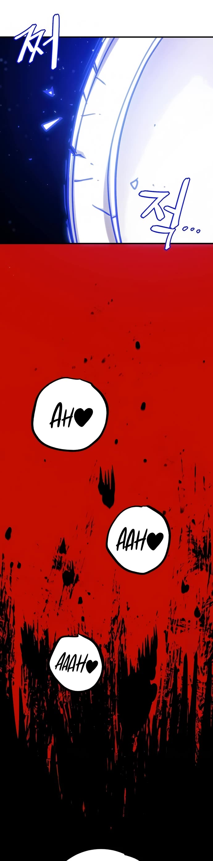 Player Chapter 255 page 61 - Chapter 255