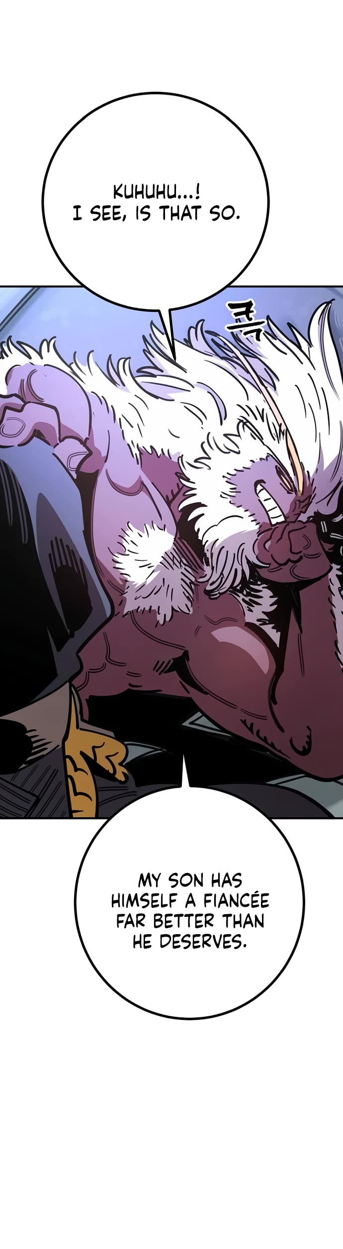 Player Chapter 255 page 8 - Chapter 255