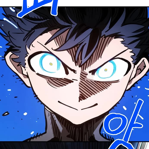 Player Chapter 255 cover
