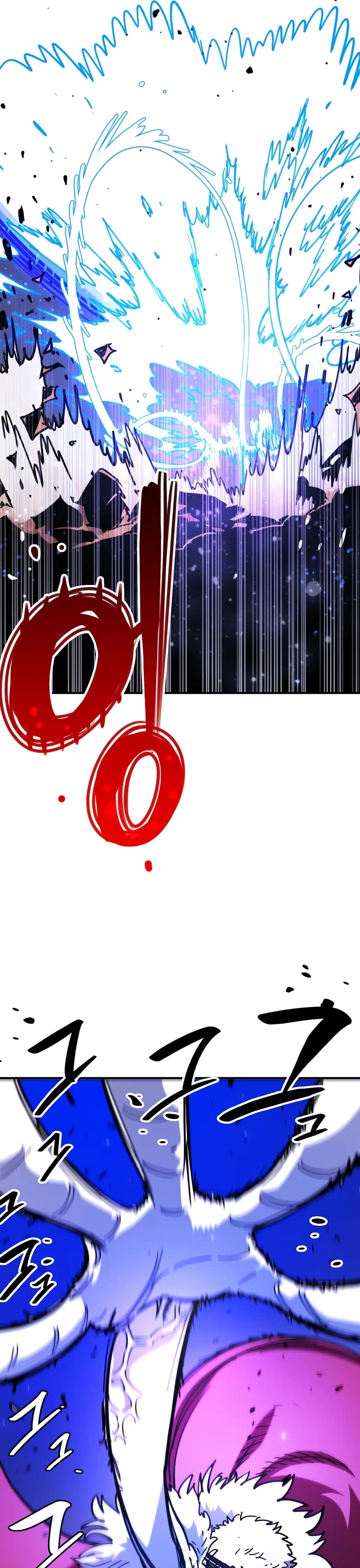Player Chapter 256 page 13 - Chapter 256