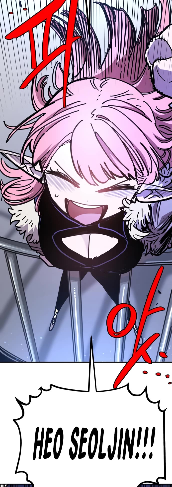 Player Chapter 256 page 15 - Chapter 256