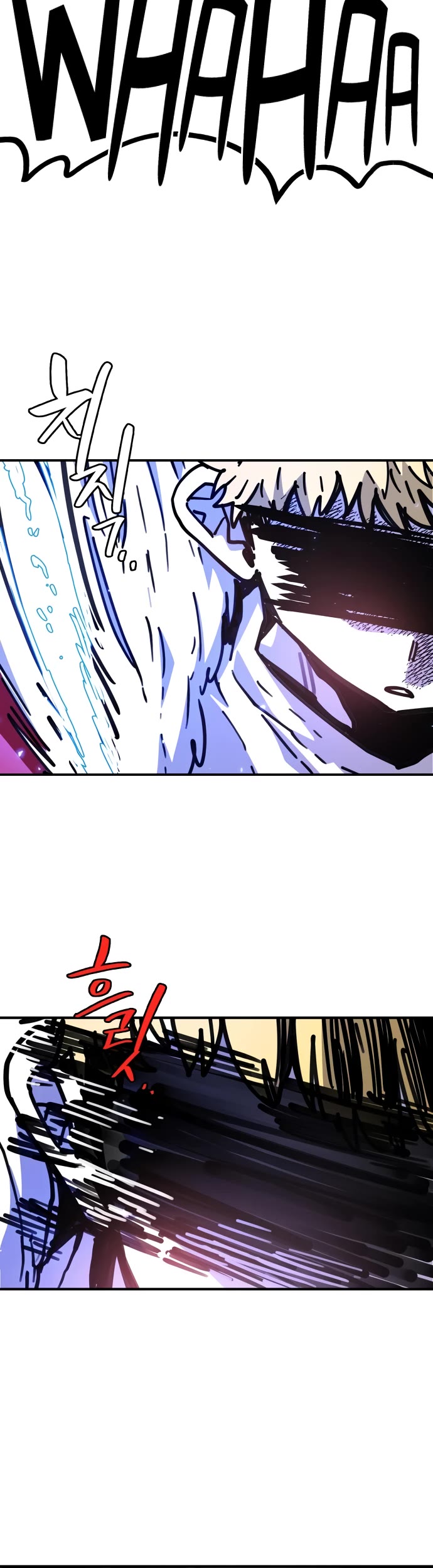 Player Chapter 256 page 30 - Chapter 256