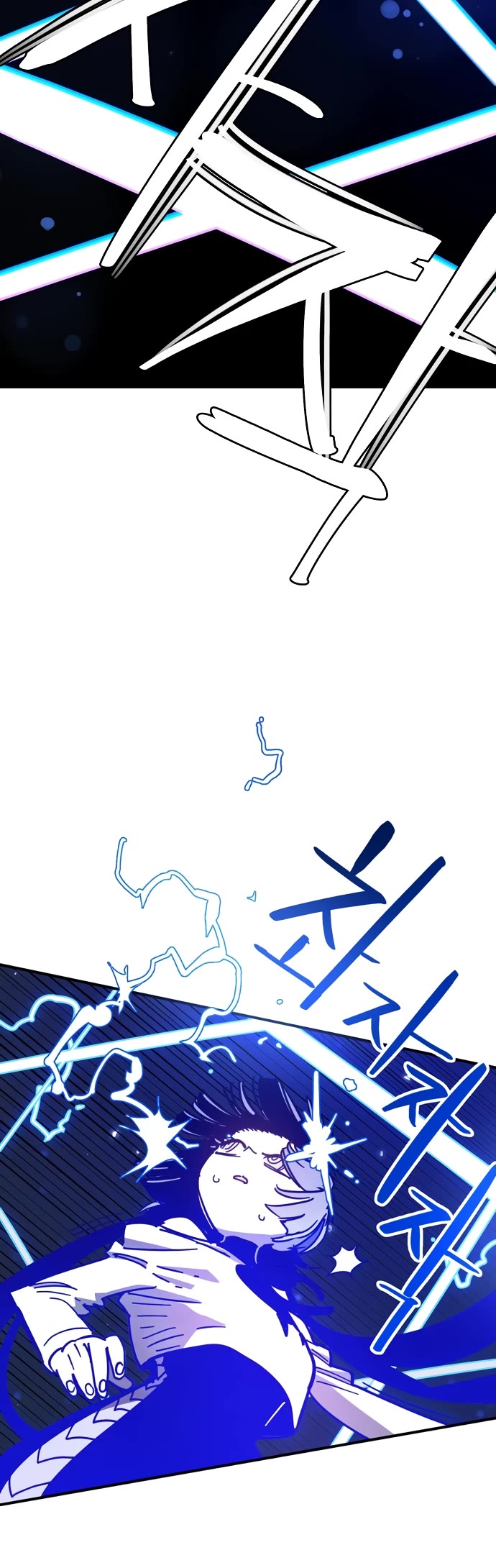 Player Chapter 256 page 39 - Chapter 256