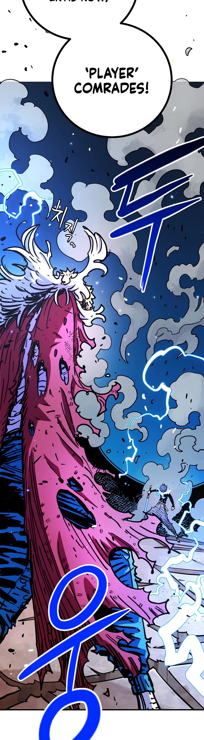 Player Chapter 256 page 59 - Chapter 256