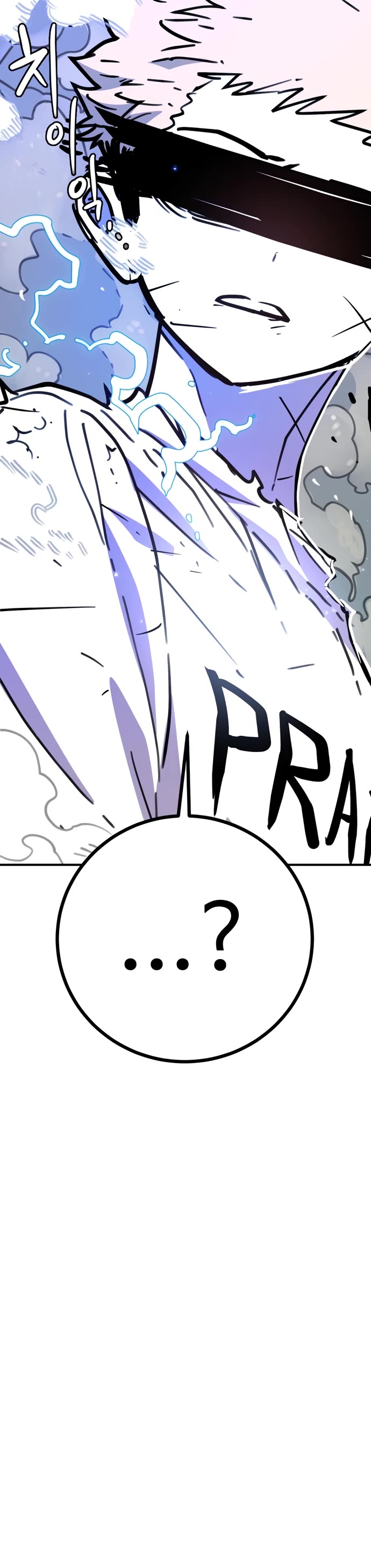Player Chapter 256 page 68 - Chapter 256
