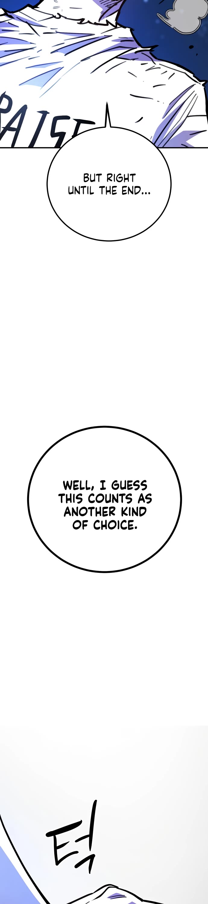 Player Chapter 256 page 74 - Chapter 256