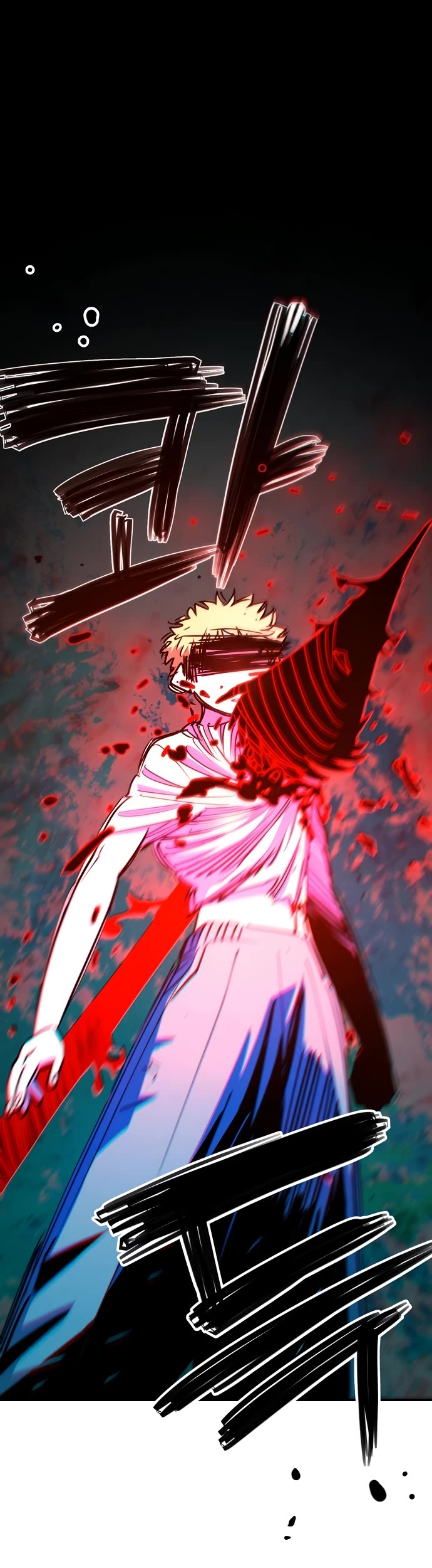 Player Chapter 256 page 79 - Chapter 256