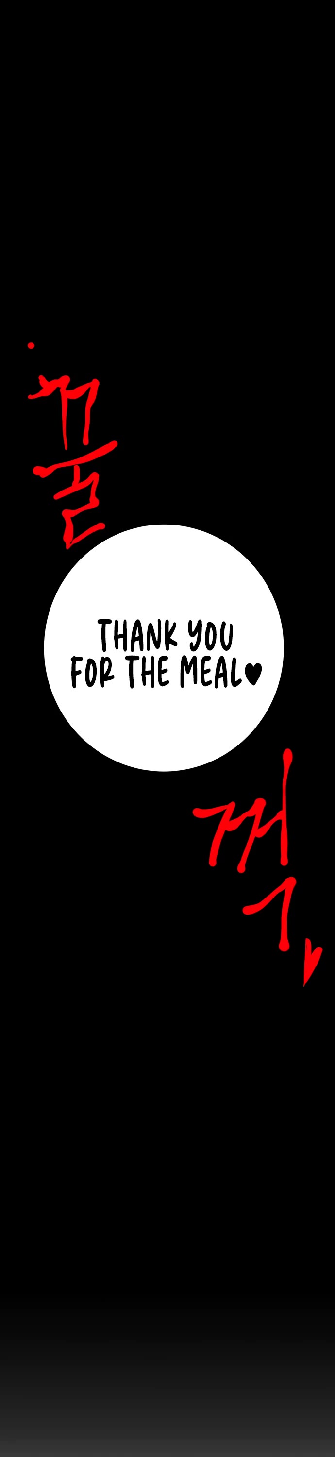Player Chapter 256 page 85 - Chapter 256