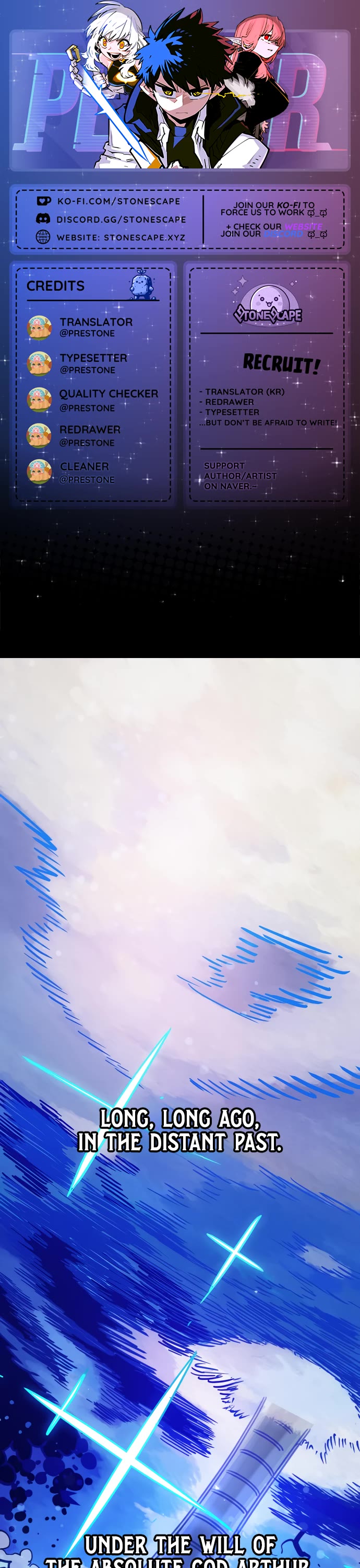 Player Chapter 257 page 1 - Chapter 257