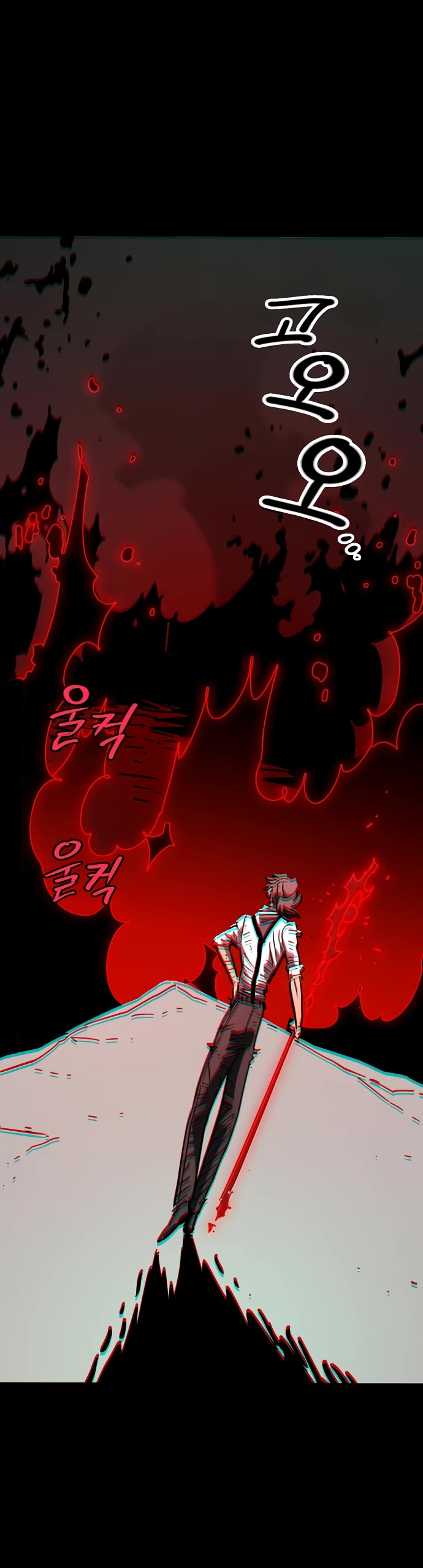 Player Chapter 257 page 55 - Chapter 257