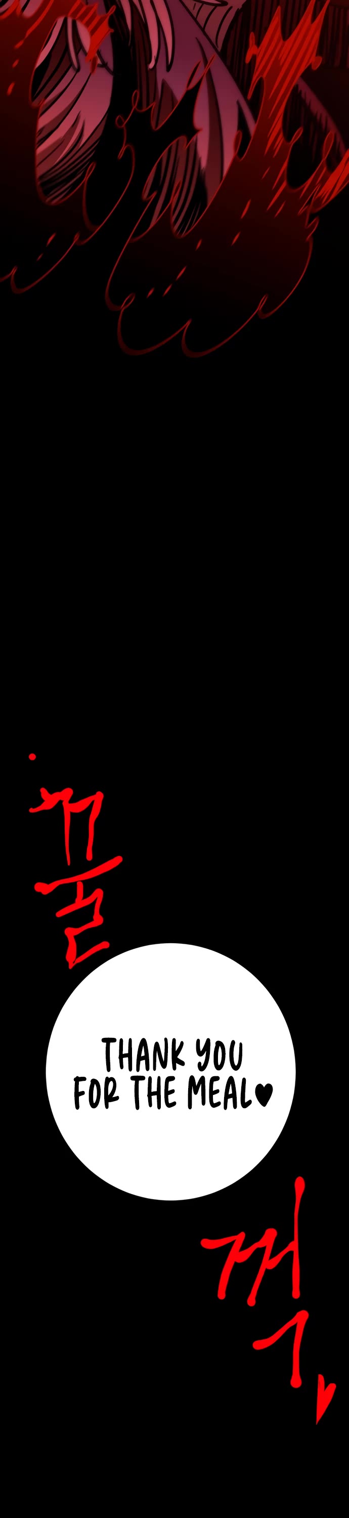 Player Chapter 257 page 85 - Chapter 257