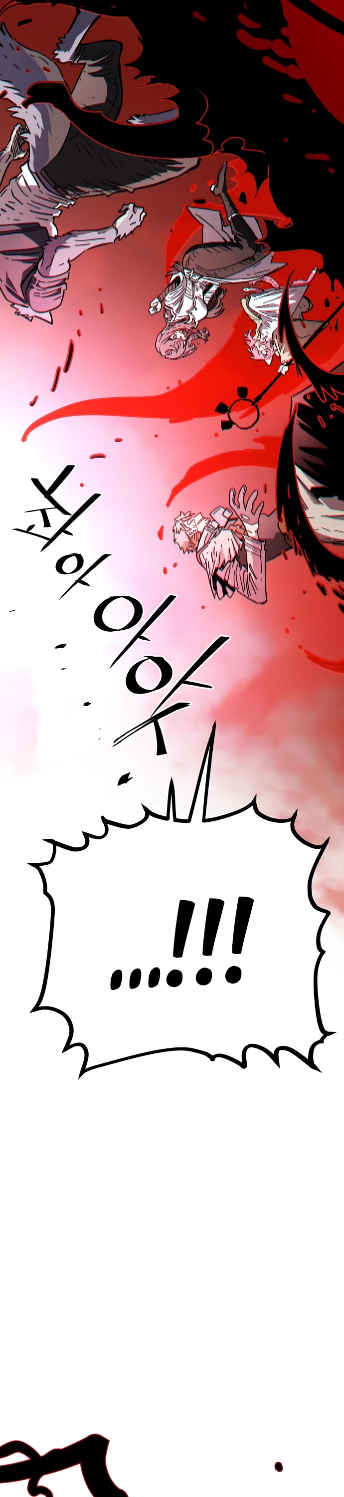 Player Chapter 258 page 11 - Chapter 258