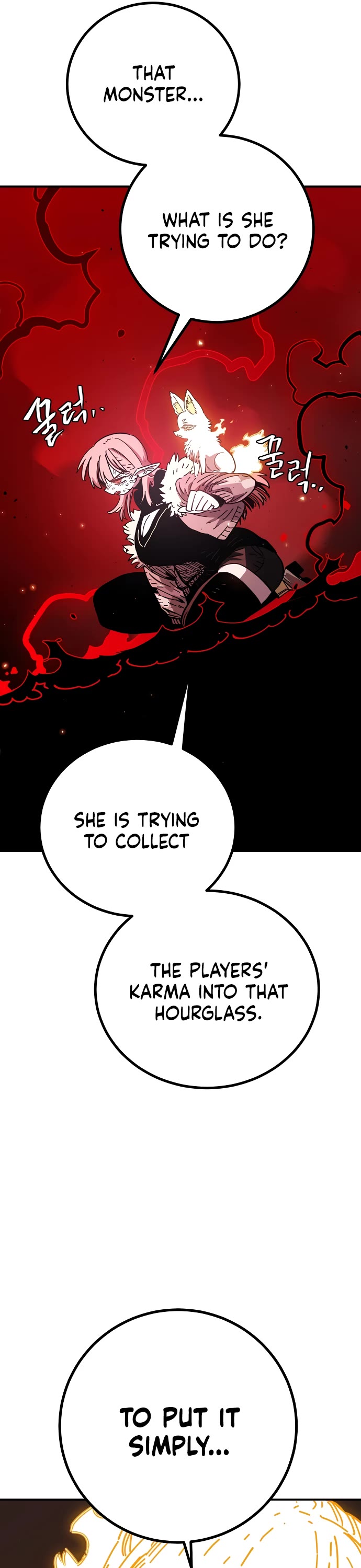Player Chapter 258 page 14 - Chapter 258
