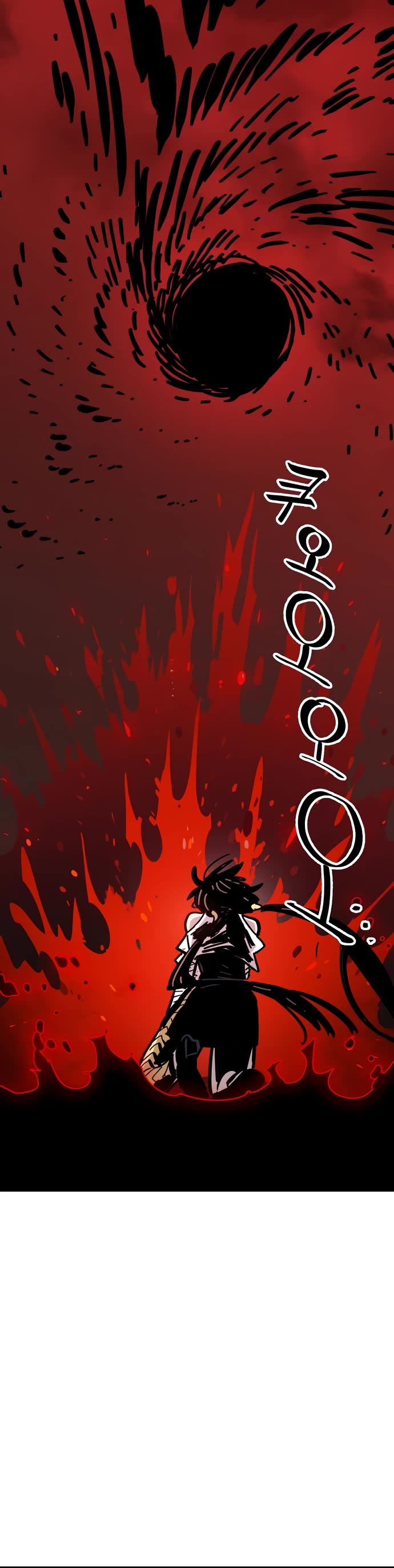 Player Chapter 258 page 35 - Chapter 258