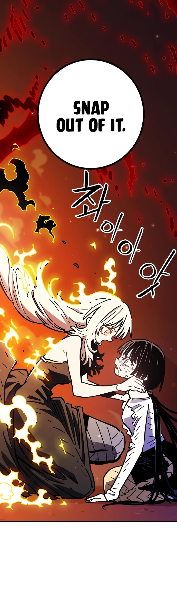 Player Chapter 258 page 38 - Chapter 258