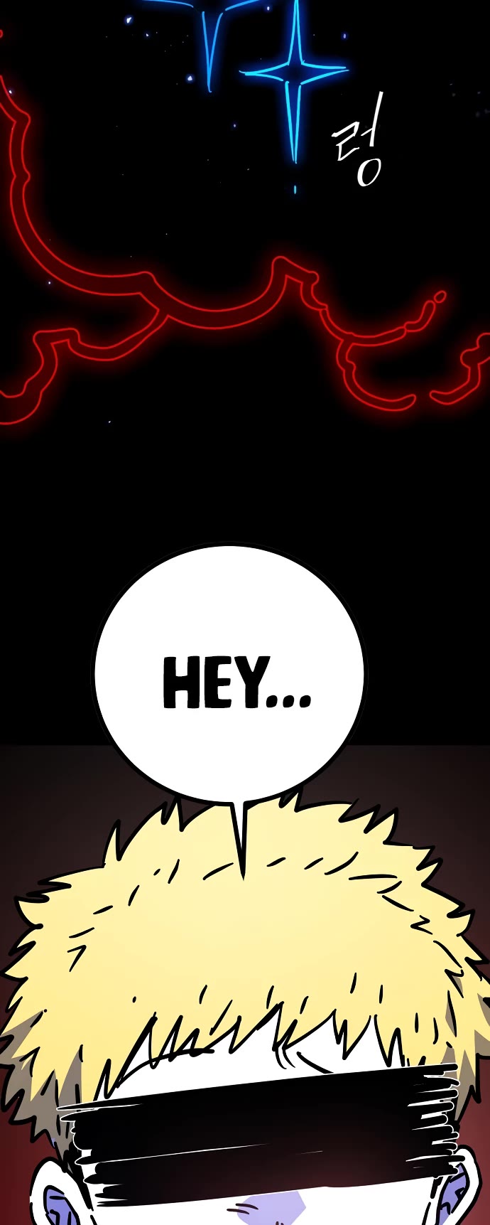 Player Chapter 258 page 41 - Chapter 258