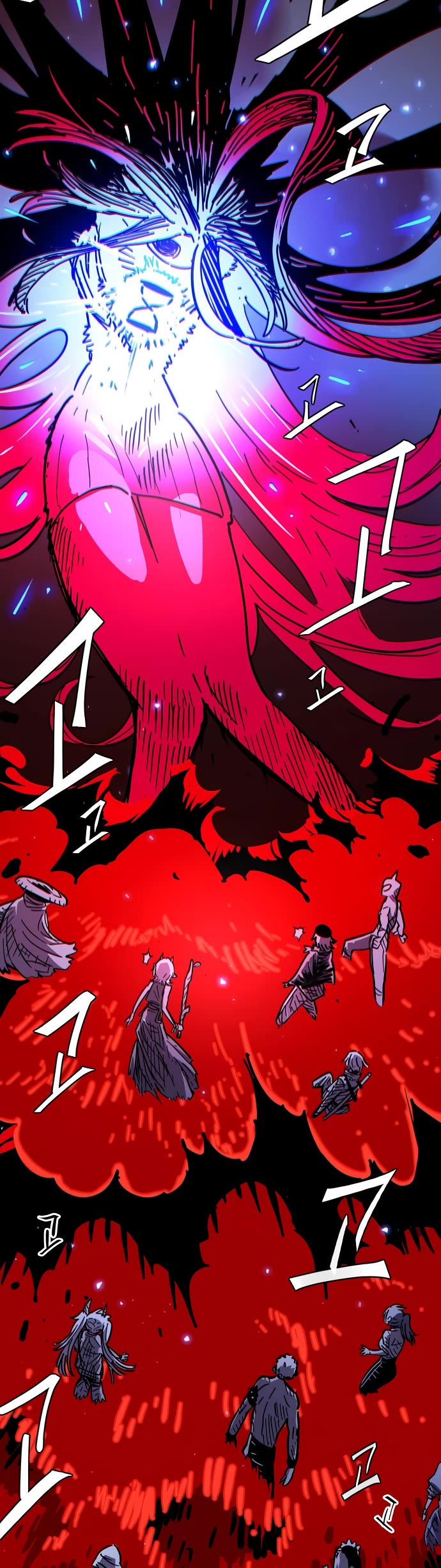 Player Chapter 258 page 9 - Chapter 258