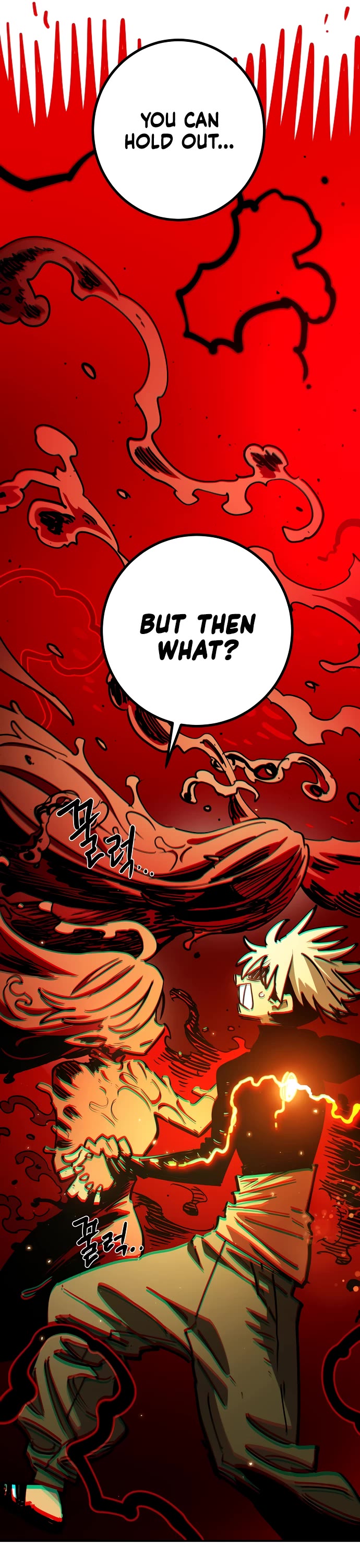 Player Chapter 259 page 13 - Chapter 259