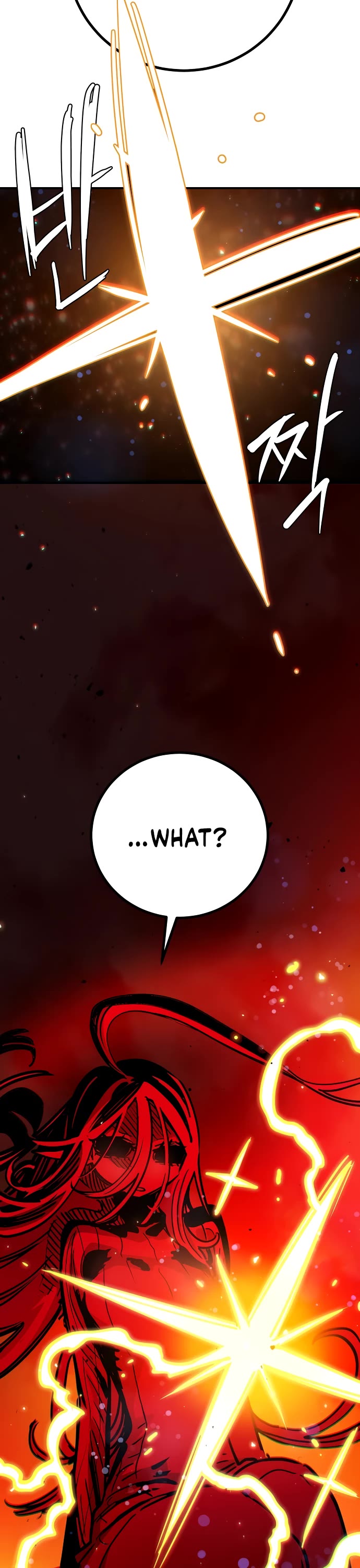 Player Chapter 259 page 17 - Chapter 259