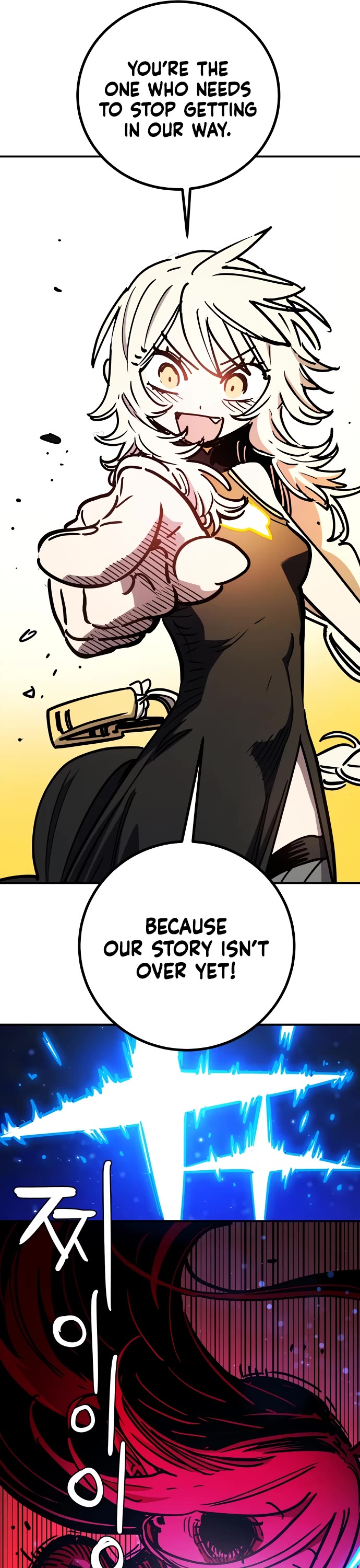 Player Chapter 259 page 21 - Chapter 259