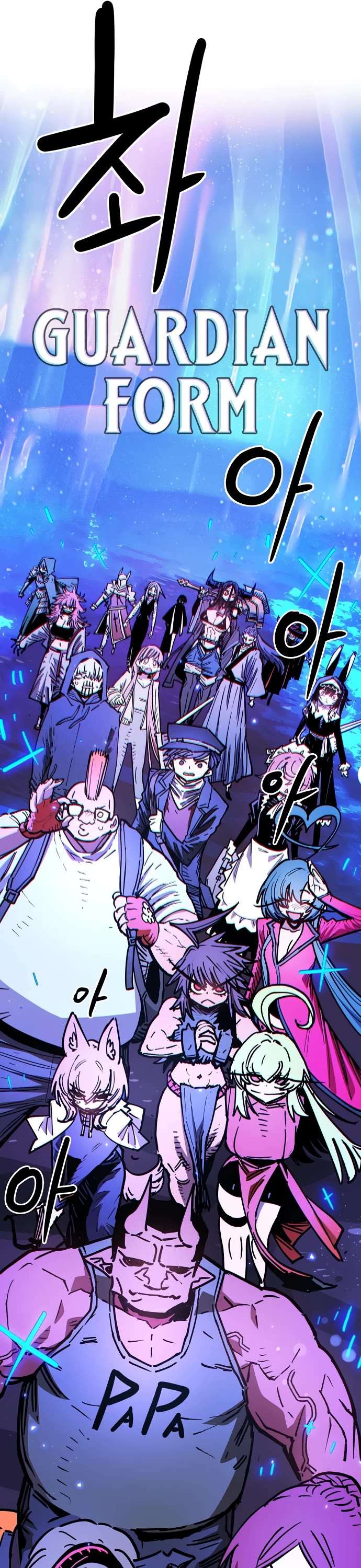 Player Chapter 259 page 26 - Chapter 259