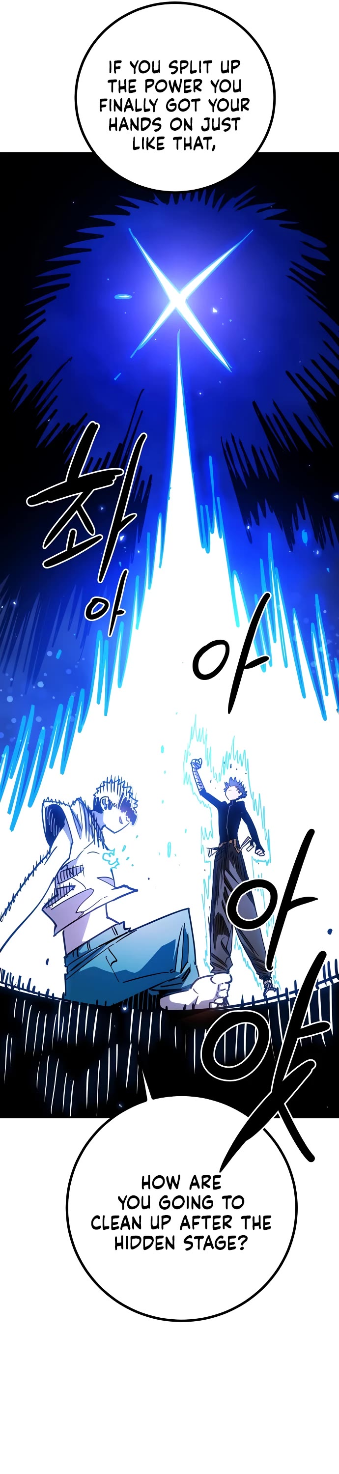 Player Chapter 259 page 29 - Chapter 259