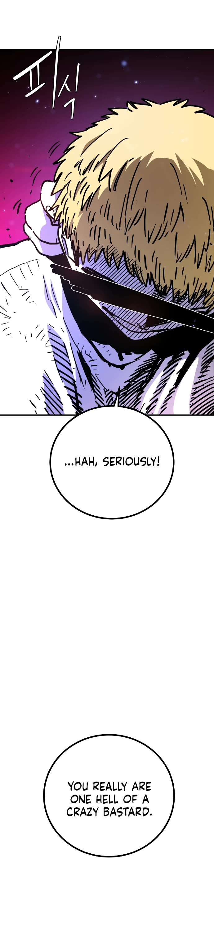 Player Chapter 259 page 4 - Chapter 259