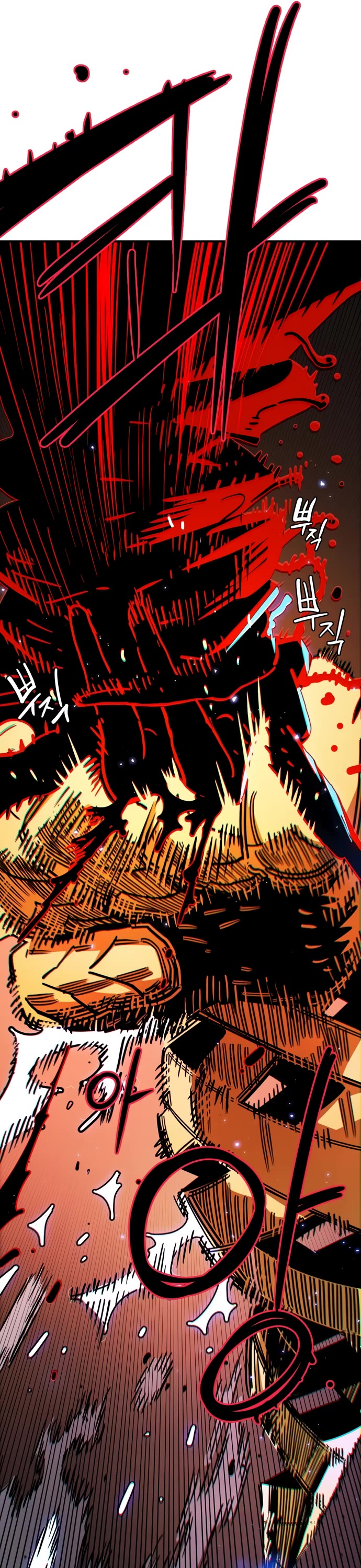 Player Chapter 259 page 42 - Chapter 259