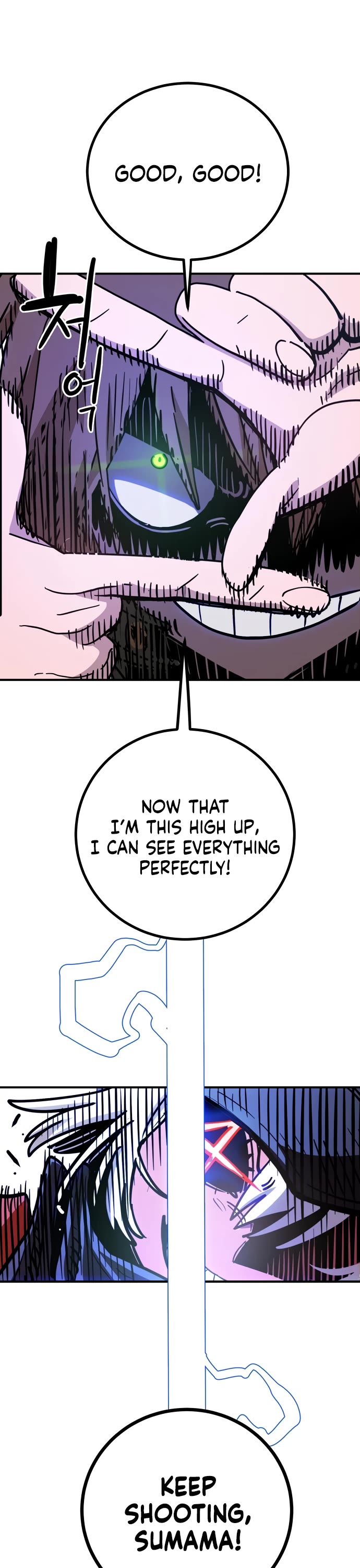 Player Chapter 259 page 45 - Chapter 259