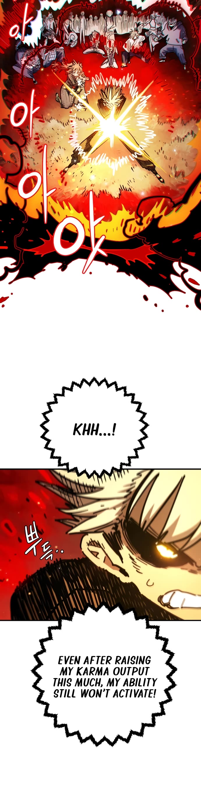 Player Chapter 259 page 9 - Chapter 259