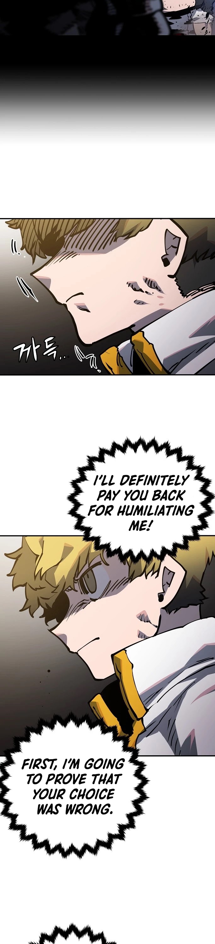 Player Chapter 26 page 14 - Chapter 26