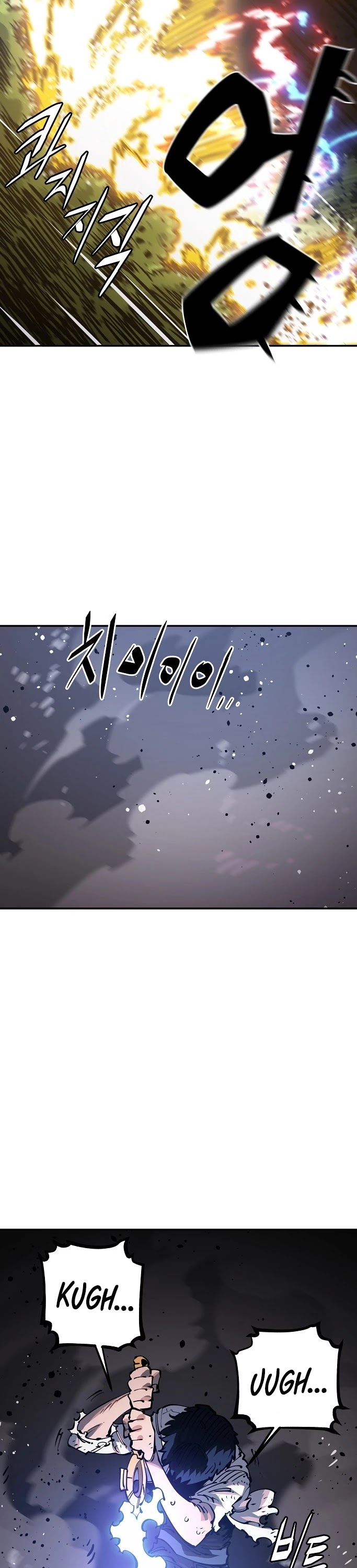 Player Chapter 26 page 33 - Chapter 26
