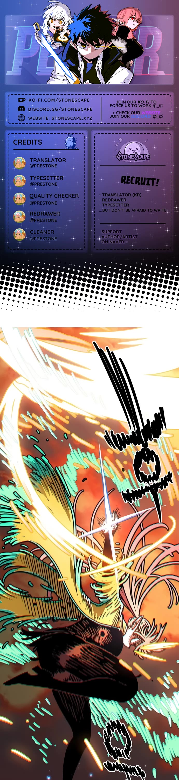 Player Chapter 260 page 1 - Chapter 260
