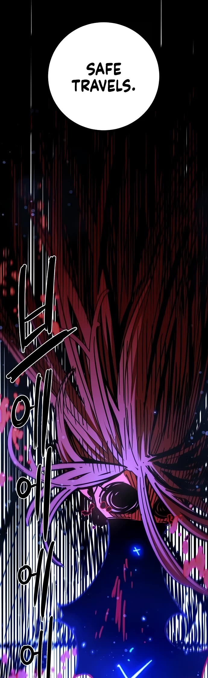 Player Chapter 260 page 14 - Chapter 260