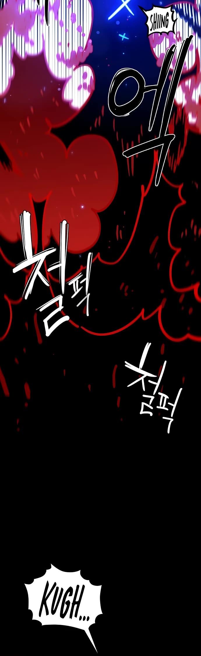 Player Chapter 260 page 15 - Chapter 260