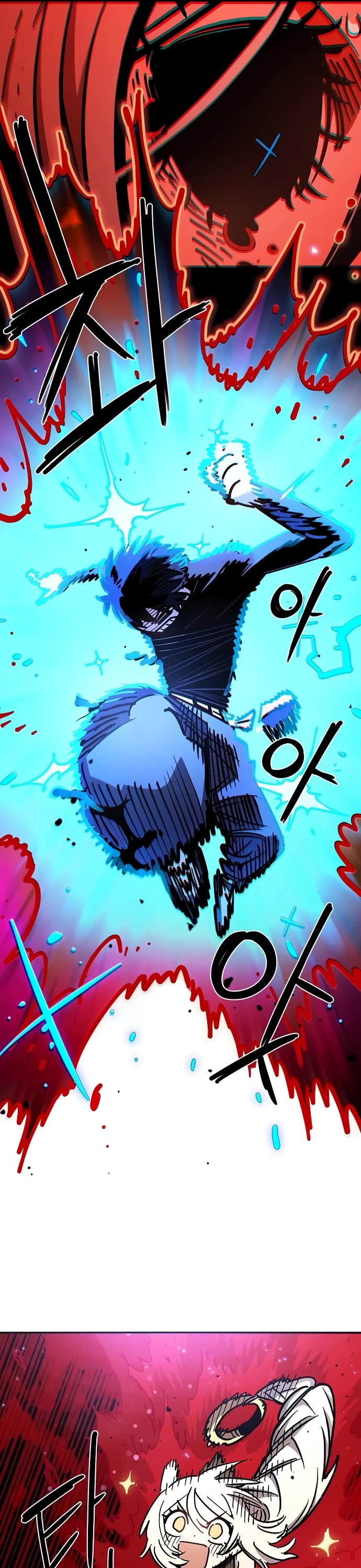 Player Chapter 260 page 16 - Chapter 260