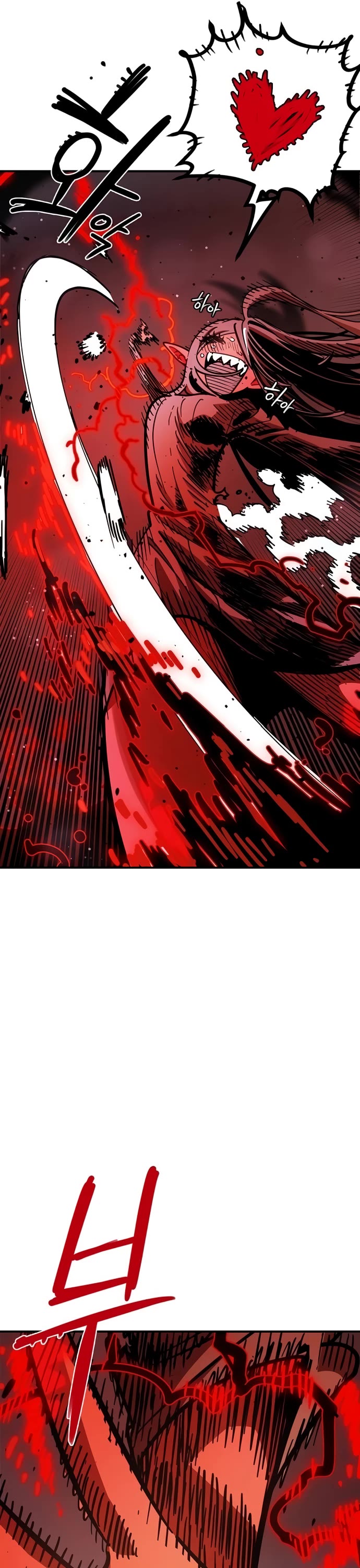 Player Chapter 260 page 22 - Chapter 260