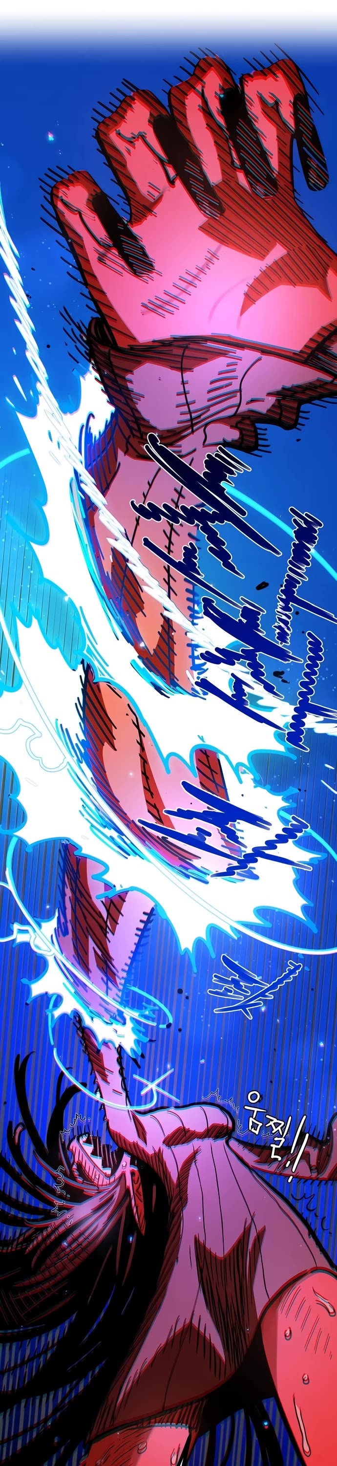 Player Chapter 260 page 27 - Chapter 260