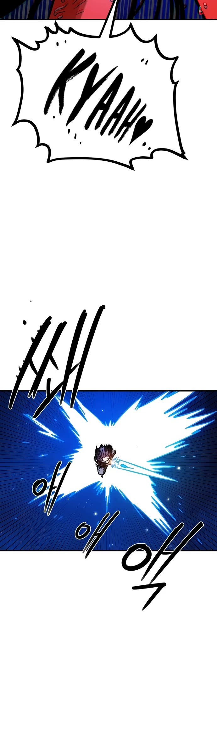 Player Chapter 260 page 28 - Chapter 260