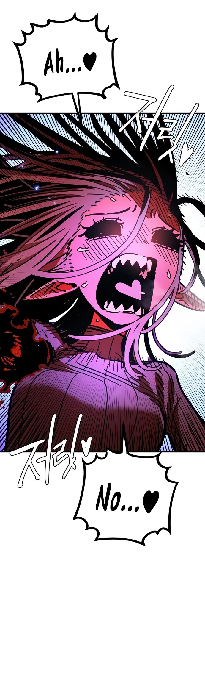 Player Chapter 260 page 29 - Chapter 260