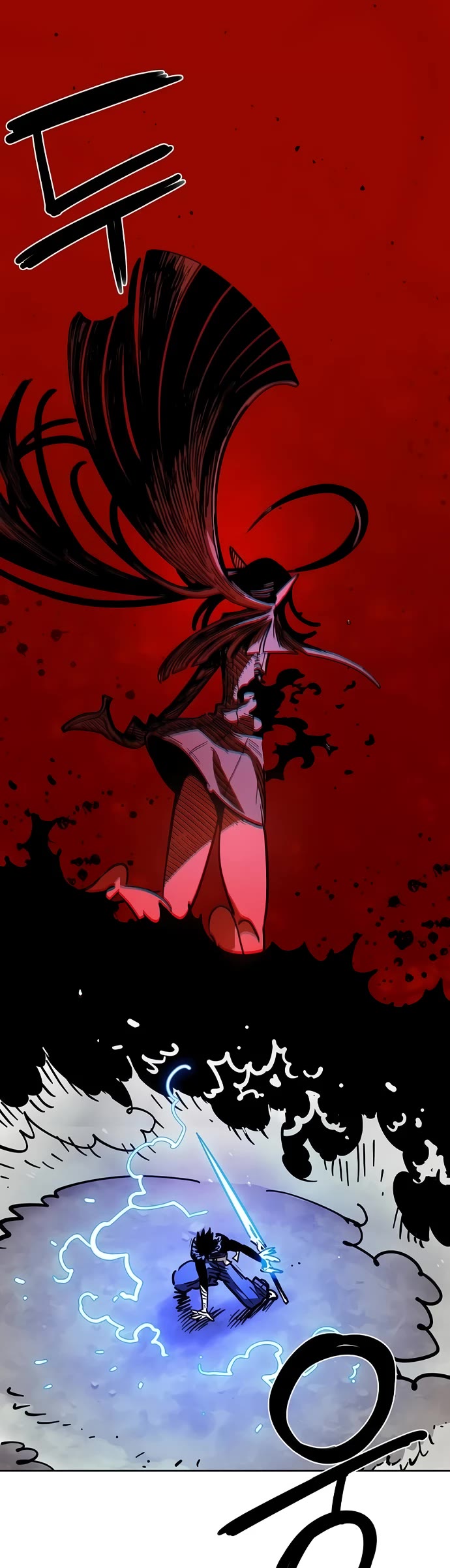 Player Chapter 260 page 34 - Chapter 260