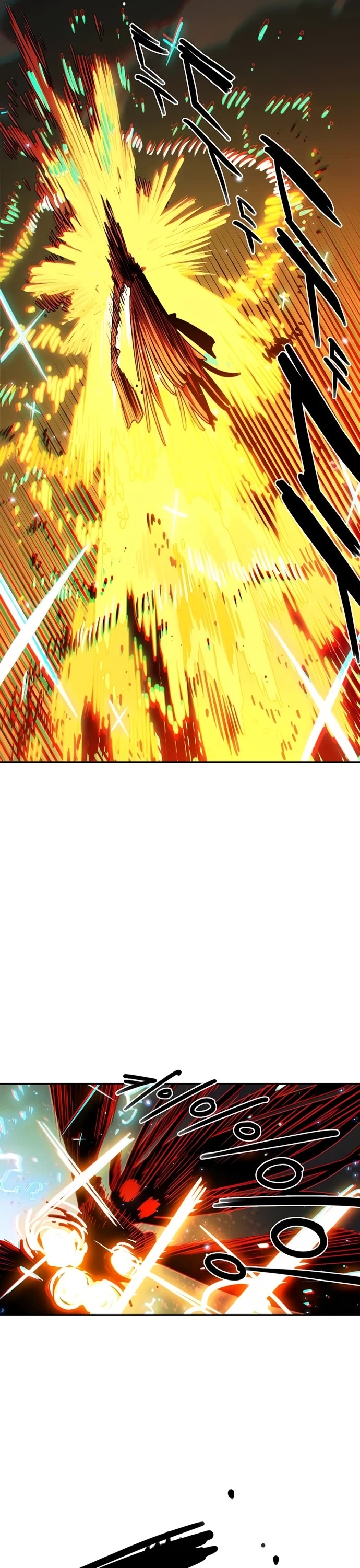 Player Chapter 260 page 4 - Chapter 260