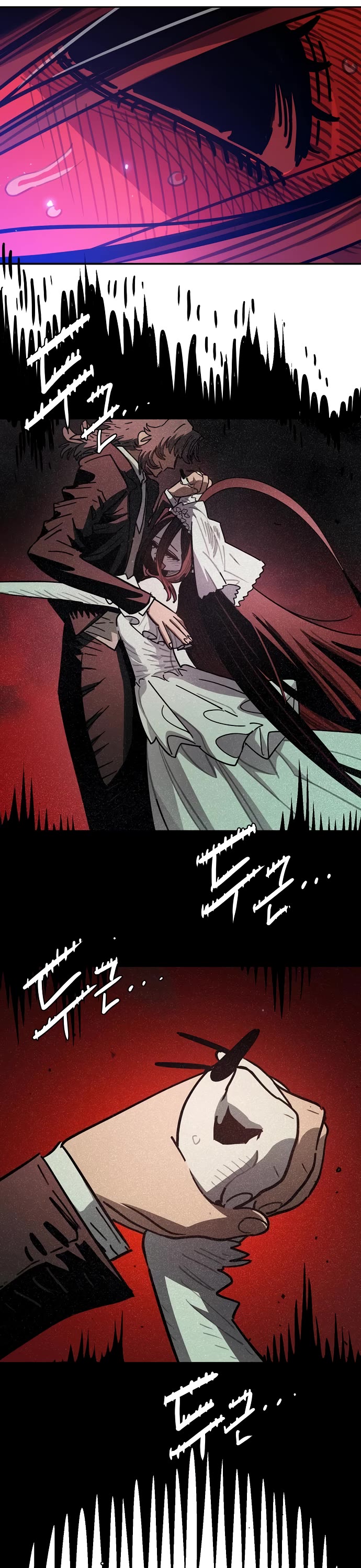 Player Chapter 261 page 15 - Chapter 261