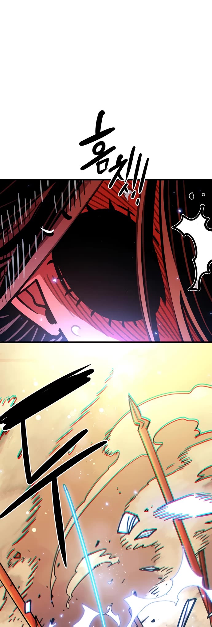 Player Chapter 261 page 21 - Chapter 261