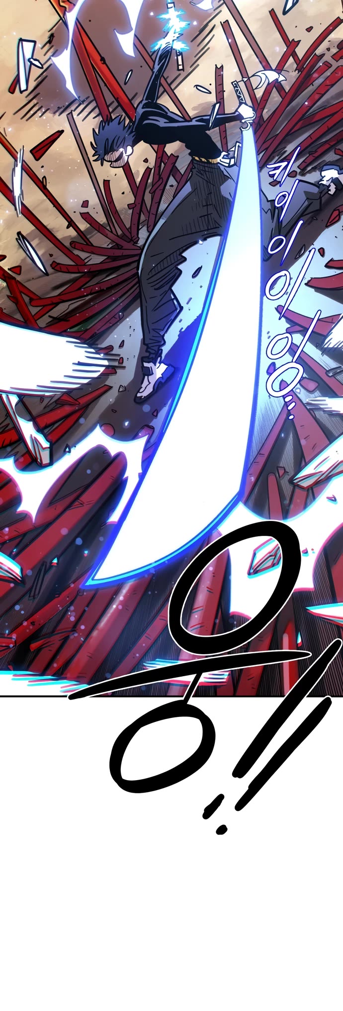 Player Chapter 261 page 22 - Chapter 261
