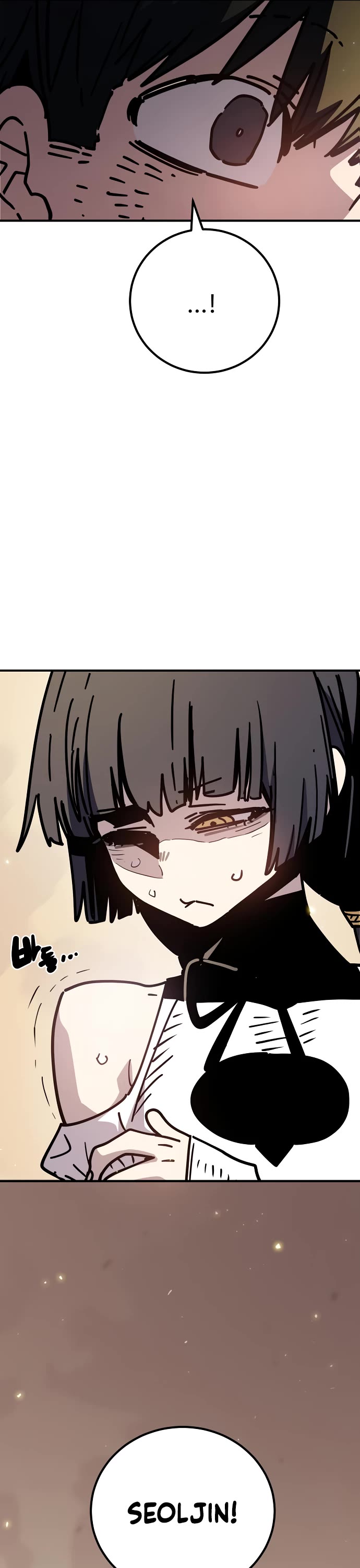 Player Chapter 261 page 6 - Chapter 261