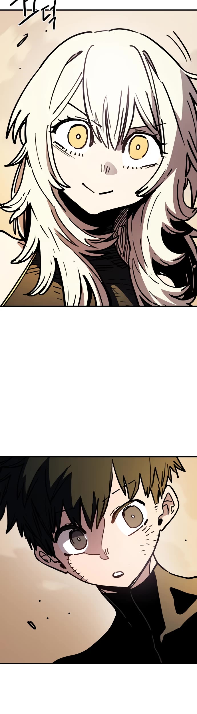 Player Chapter 261 page 8 - Chapter 261
