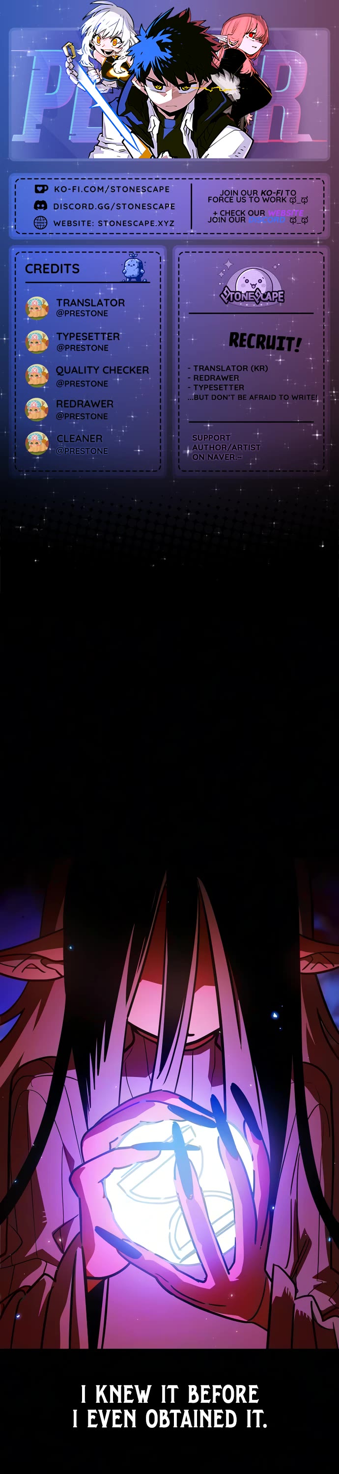 Player Chapter 262 page 1 - Chapter 262