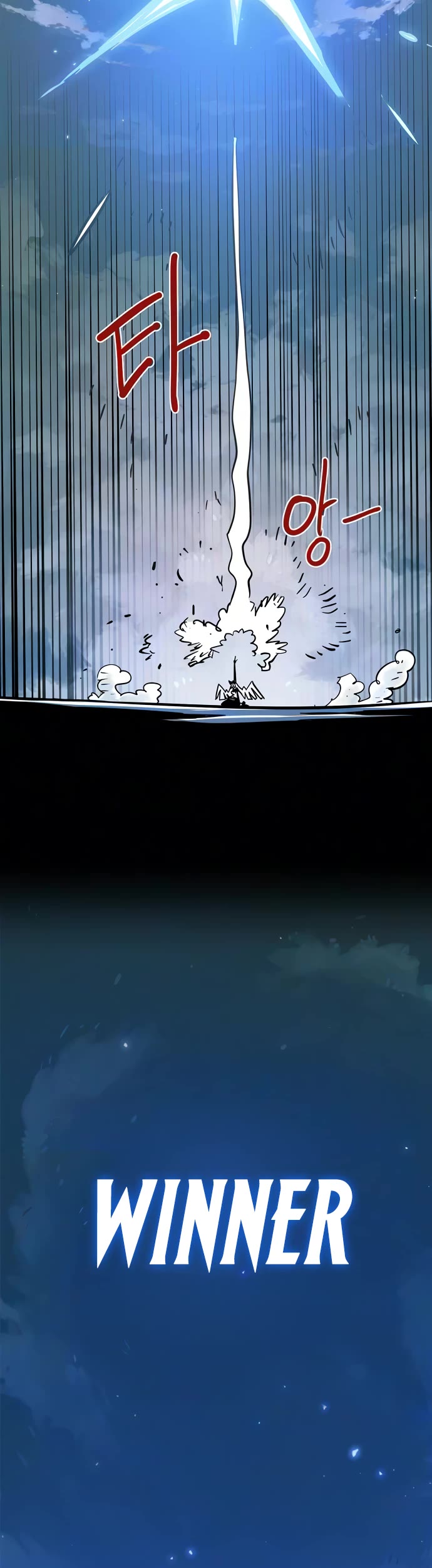 Player Chapter 262 page 26 - Chapter 262