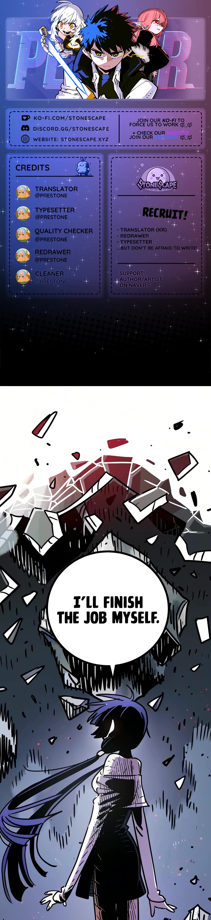 Player Chapter 263 page 1 - Chapter 263